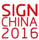 assinar-china2016.