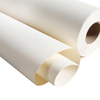 Papel de parede
